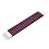 Sock knitting needles KnitPro 6 mm - length 20 cm